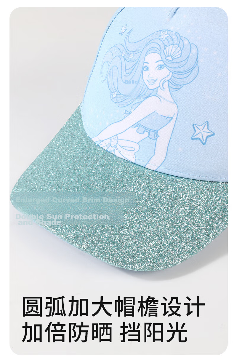Barbie Kids Hat Girls Spring Autumn Sunshade Sunscreen Princess Duckbill Cap Summer Baseball Cap 5