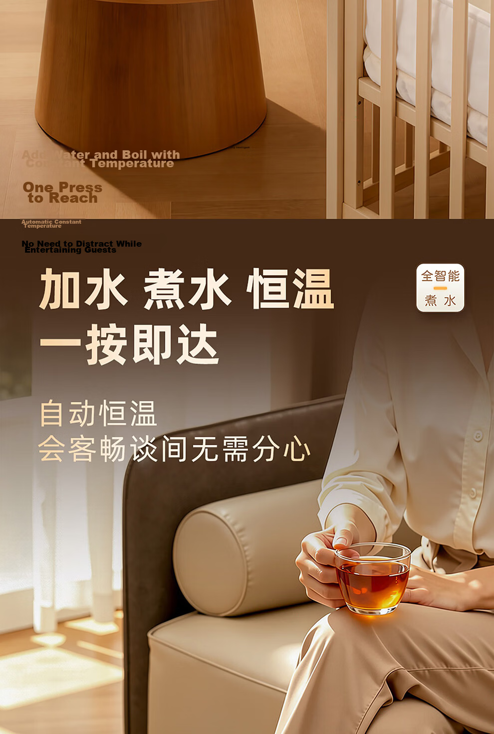 KAMJOVE Upgraded Automatic Water Supply Electric Kettle Pure Titanium Electric Tea Kettle Insulated All-in-One Fully Automatic Electric Kettle M-99 12
