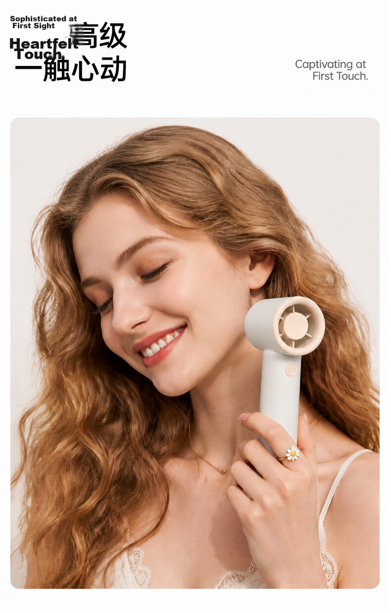 Youyang Mini Portable Handheld High-Speed Energy-Saving Turbo Rechargeable Outdoor Fan 6