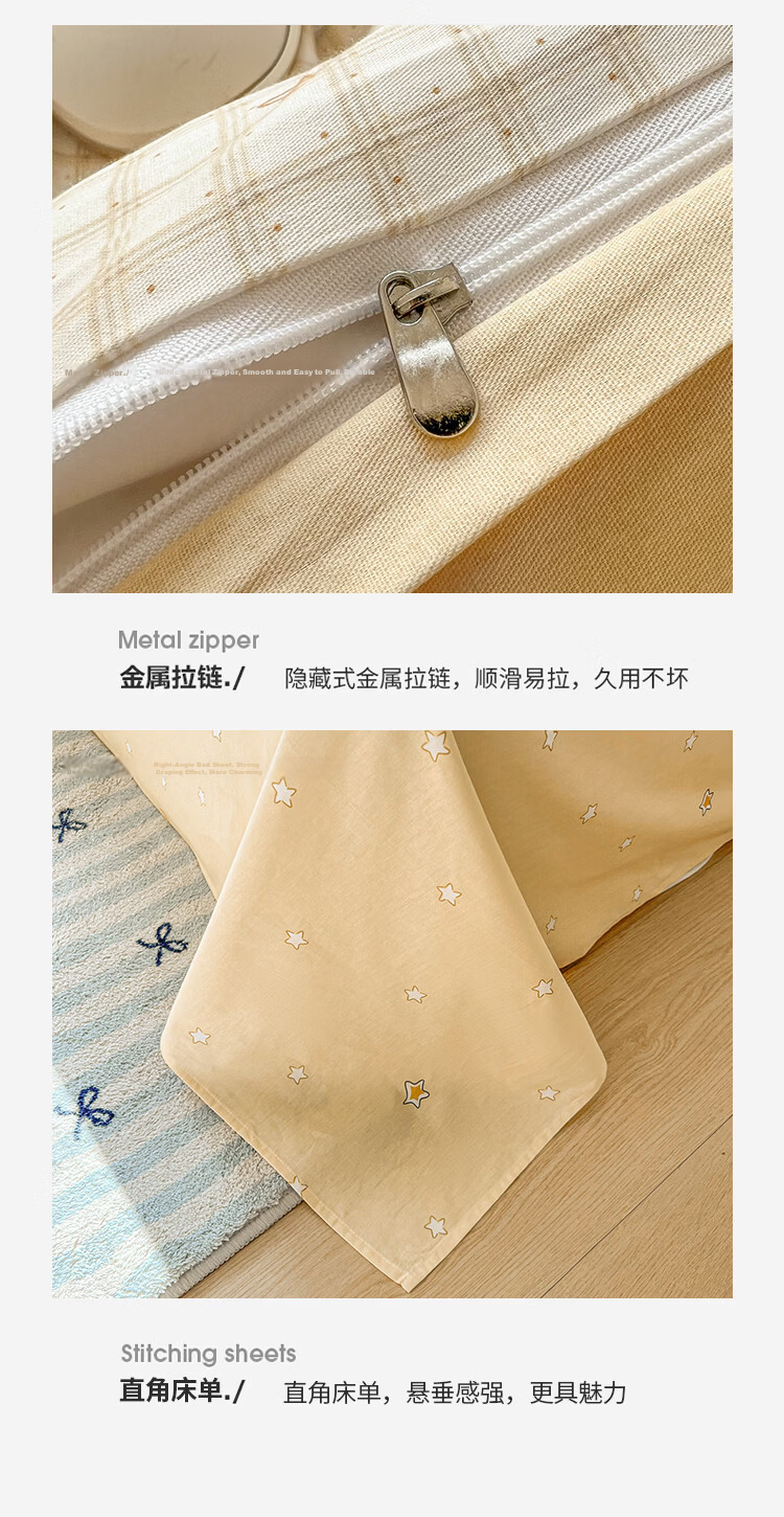 Hongdou A-Class Thickened Large Cotton-Like Duvet Cover Single Piece Non-Cotton Quilt Cover Four Seasons Quilt Cover 220x240cm Shao 14