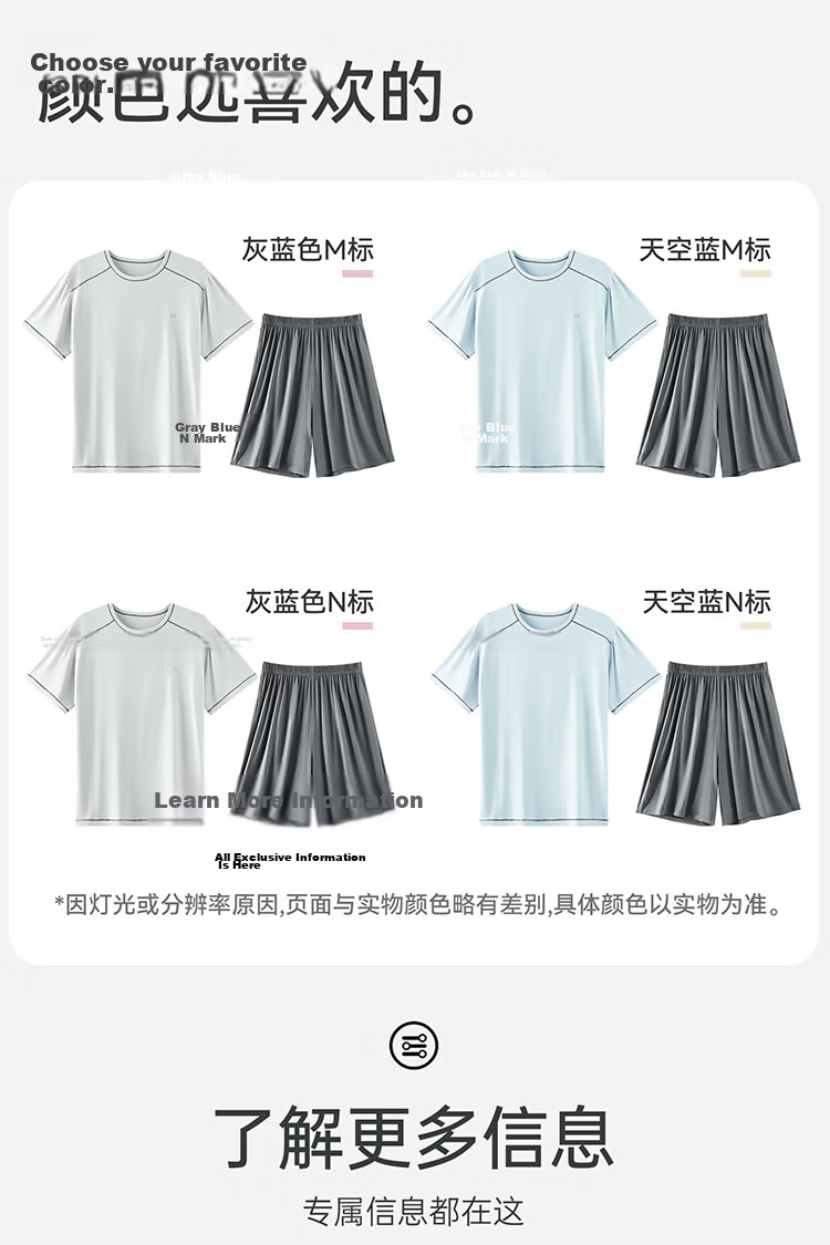 Bingxue Kapok Boys' Modal Pajama Set Summer Cool Short Sleeve Solid Color Two-Piece Sleepwear for Kids and Teens 12