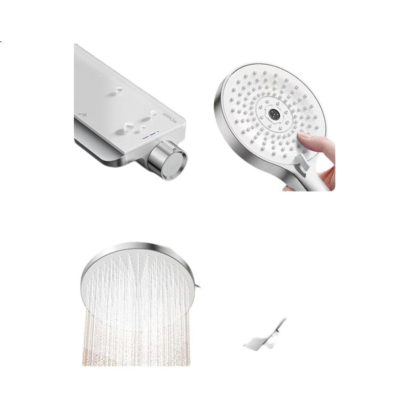 White Image 2