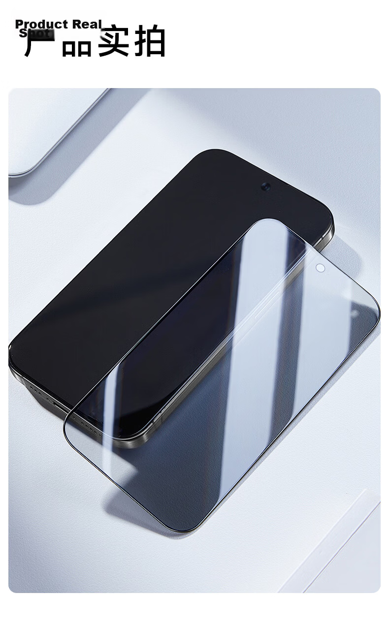 Smorss Ultra Clear Privacy Screen Protector for Honor 600/600Pro Tempered Glass Film, Quick-Apply Full-Screen Ultra-Thin Anti-Drop and Anti-Fingerprint Phone Screen Protector 12
