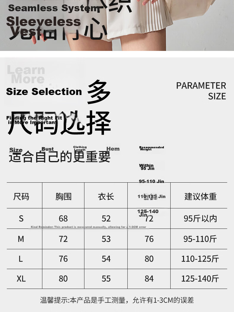 Women's Free Style Sports Vest Summer New Quick-Dry Sleeveless Yoga T-Shirt Pilates Outdoor Running Fitness Cover-Up 3