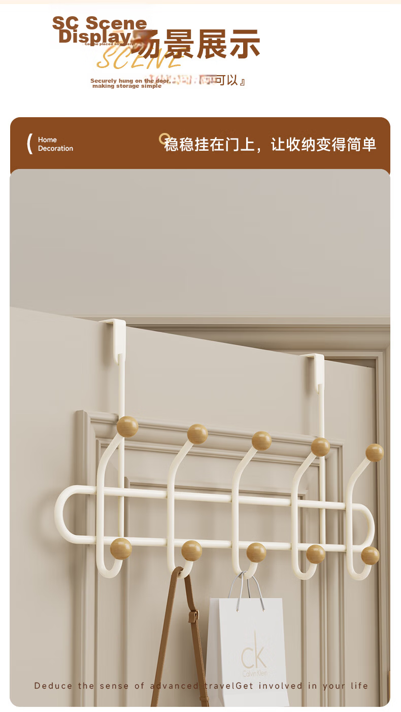 Baicaoyuan Double-Layer Door Hook Rack No-Drill Over-the-Door Storage Rack with 10 Hooks for Bedroom and Bathroom 18