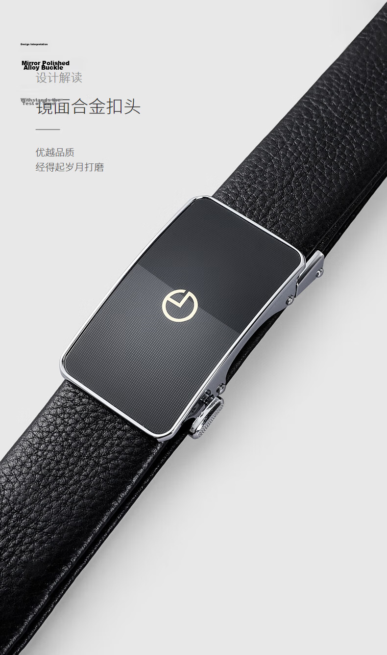 Goldlion Matte Anti-Fingerprint First Layer Cowhide Men's Business Automatic Buckle Belt Valentine's Day Waist Belt Black Gun 110 4