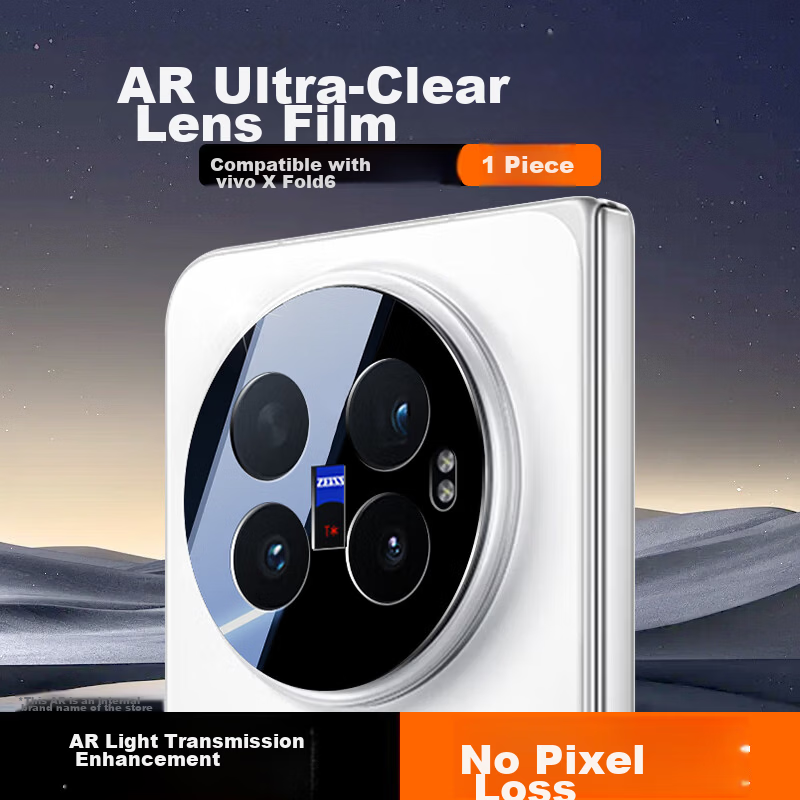 Kulefeng Vivo X Fold6 Camera Lens Protector Film Ultra-Thin HD Anti-Scratch Anti-Drop Dustproof Protective Film for Vivo X Fold6 Rear Camera