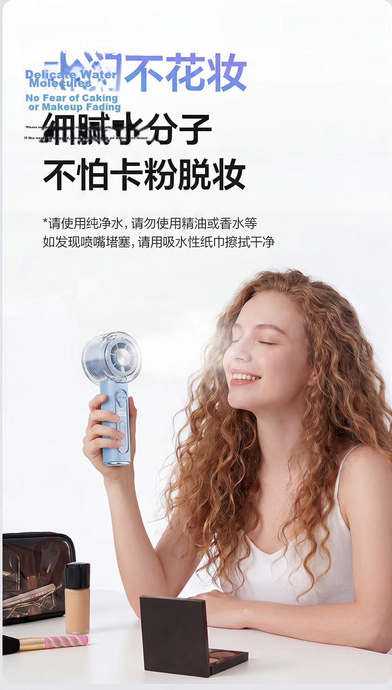 Youyang Mini Portable Handheld High-Speed Energy-Saving Turbo Rechargeable Outdoor Fan 7