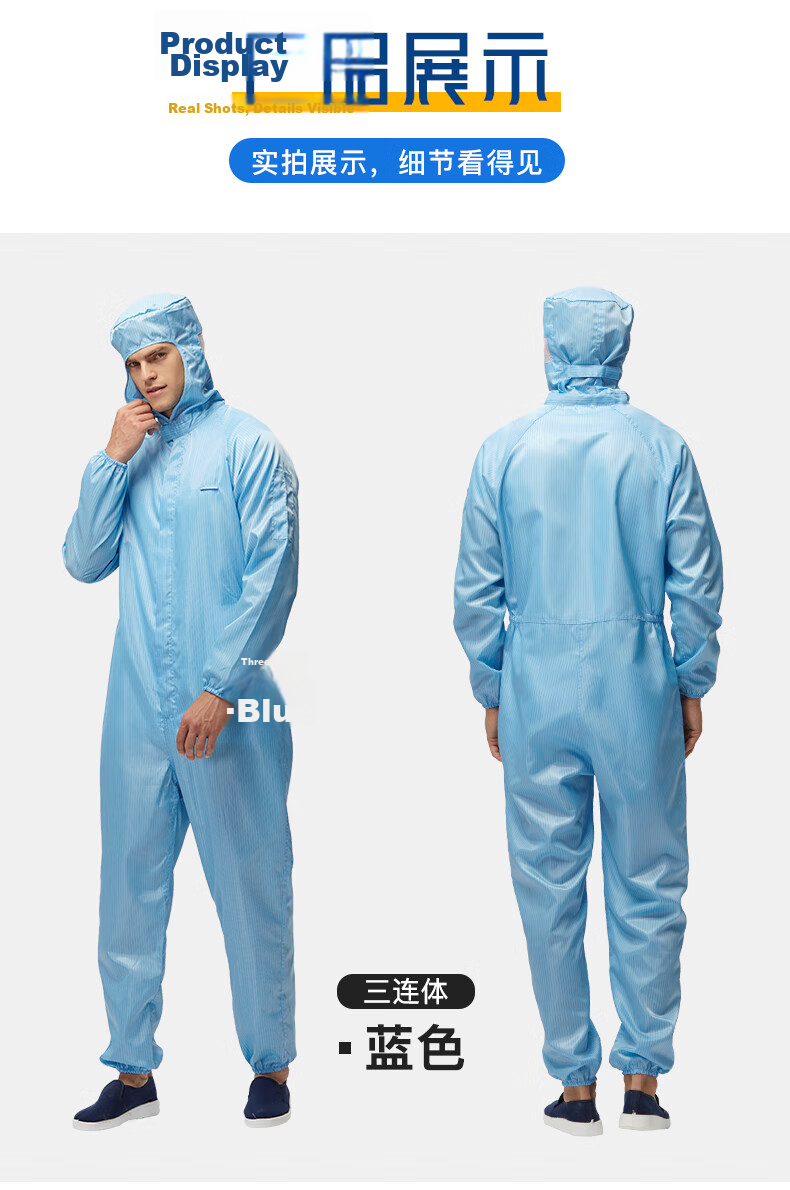 HANYANGCLEAN Anti-Static Coverall Cleanroom Suit Dustproof Paint Protective Workshop Workwear White 3XL 11