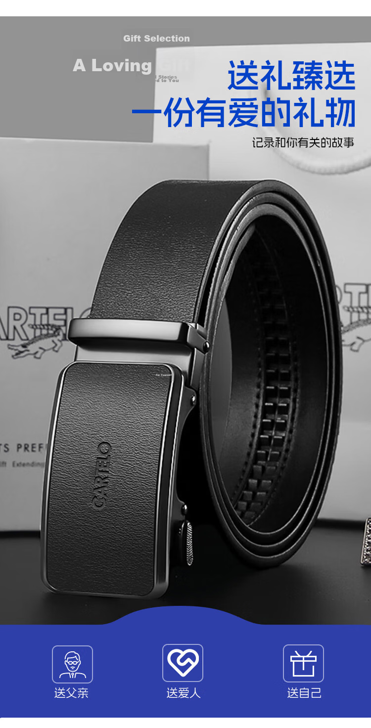 CARTELO Men's Leather Belt Vintage Automatic Buckle Business Casual Korean Style Versatile Waist Belt Gift 10