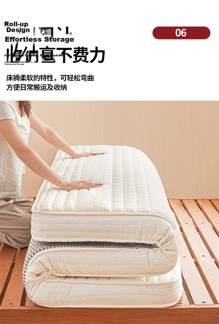 Yalu Freedom A-Class Thai Antibacterial Latex Mattress 1.8x2m Single/Double 3D Thickened 10CM Mattress Pad Off-White 12