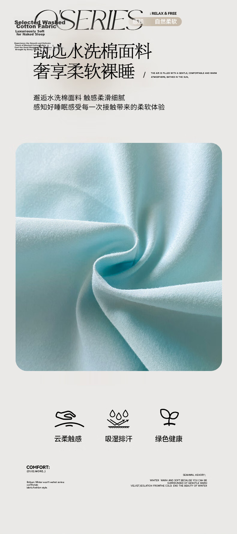 Hodo Class A Skin-Friendly Thickened Duvet Cover Single Piece for Home Dormitory, Double Quilt Cover 220x240cm Suitable for 1.8/2m Bed, White 4