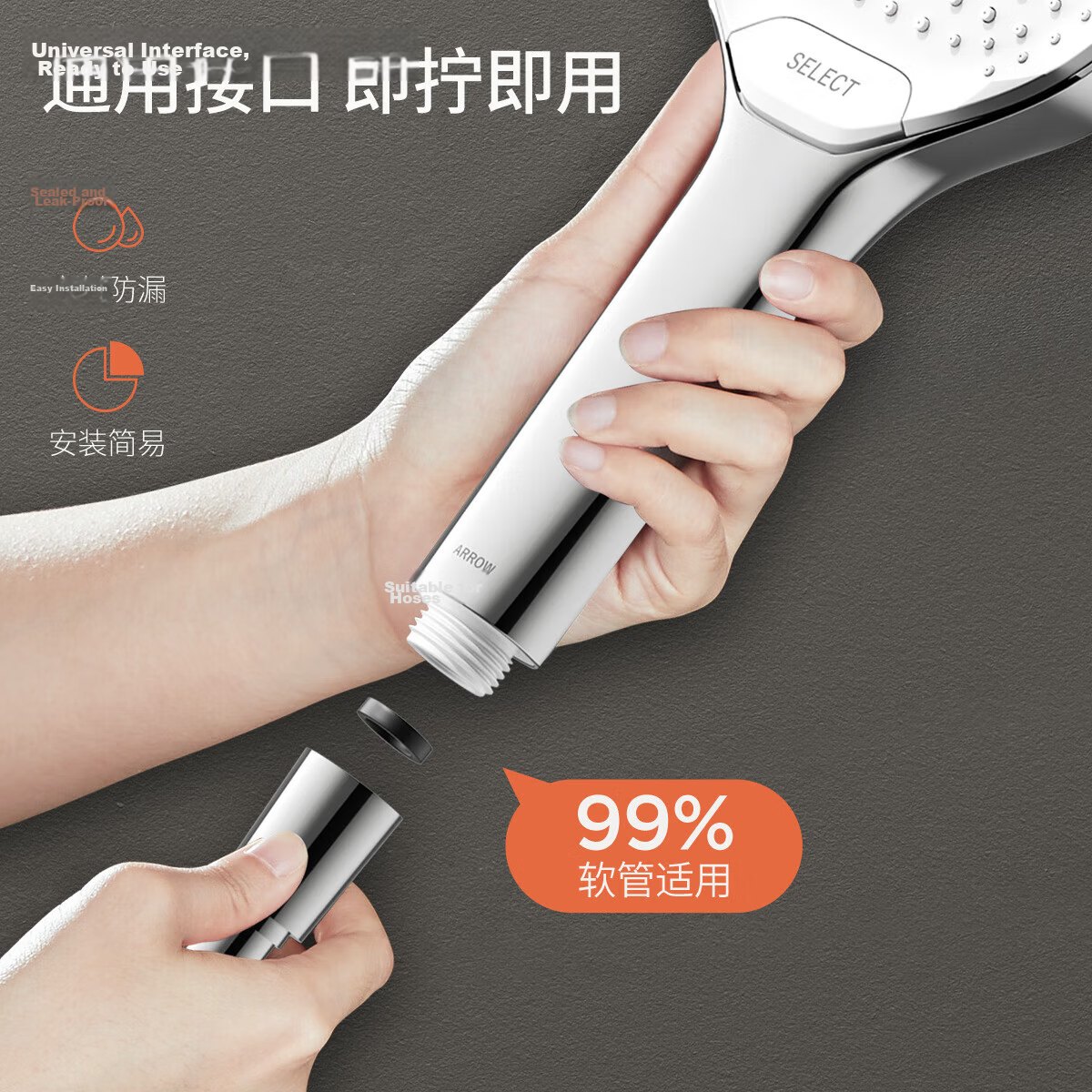 ARROW HS Silver Pressurized Handheld Shower Head for Home Bathroom Bath Rain Shower Single Spray Head 7