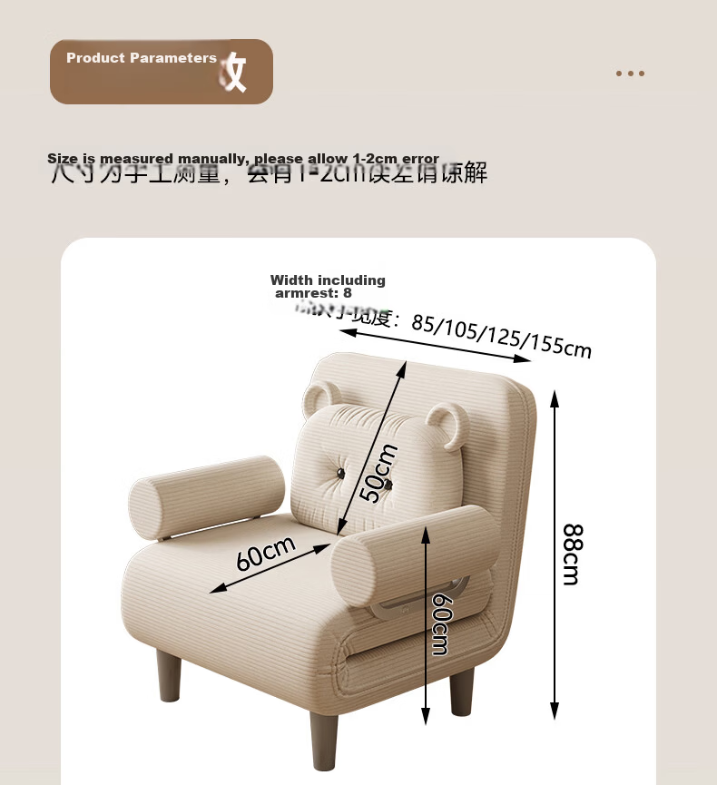 Warner New Sofa Bed Small Apartment Dual-Use Single Sofa Chair Office Nap Folding Bed S505 15