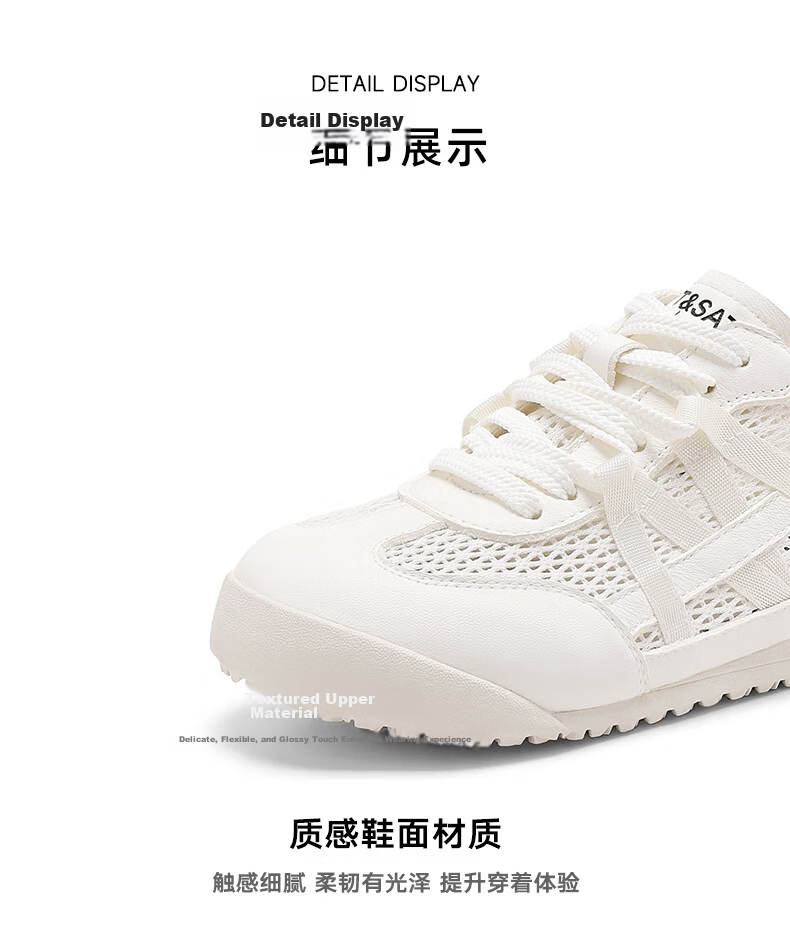Saturday Mesh Training Shoes Women's 2026 New Summer Breathable Non-Stuffy Casual Soft Sole Comfortable White Sneakers 16