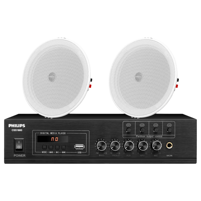 PHILIPS 5-Inch Ceiling Mounted Constant Voltage Speaker, Embedded Background Music Sound System for Mall, Campus, Store, Public Broadcasting, Four-Zone Amplifier + 2 x 5-Inch Speakers