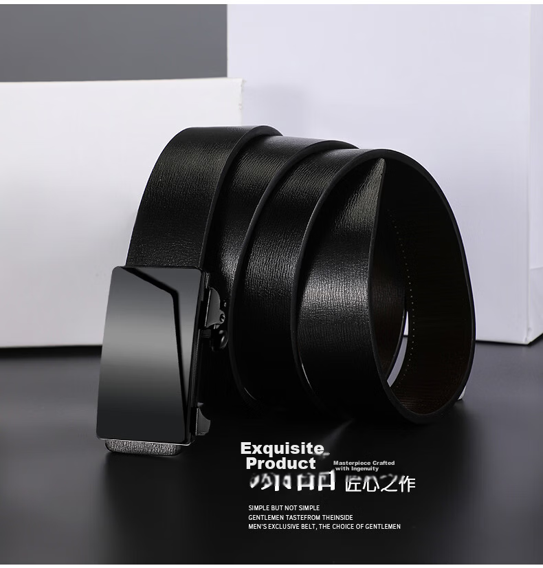 HOCR Men's Genuine Leather Automatic Buckle Belt Cowhide Toothless Inner Waistband Birthday Gift for Boyfriend 19