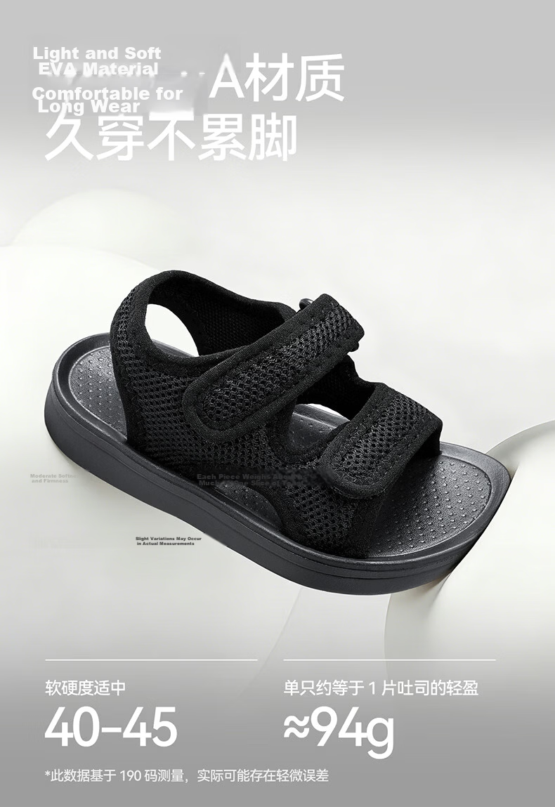 Cheerful Mario Kids Sandals Girls Summer 2026 New Baby Non-Slip Closed-Toe Toddler Boys Outdoor Beach Shoes 1-3 Years 7