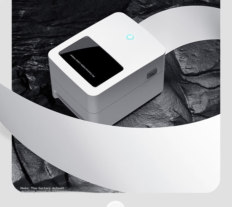 Deli DL-888D(NEW) Thermal Label Printer Commercial Office Adhesive Shipping Warehouse Logistics Label Fixed Asset USB Version 108mm 150mm/s 11