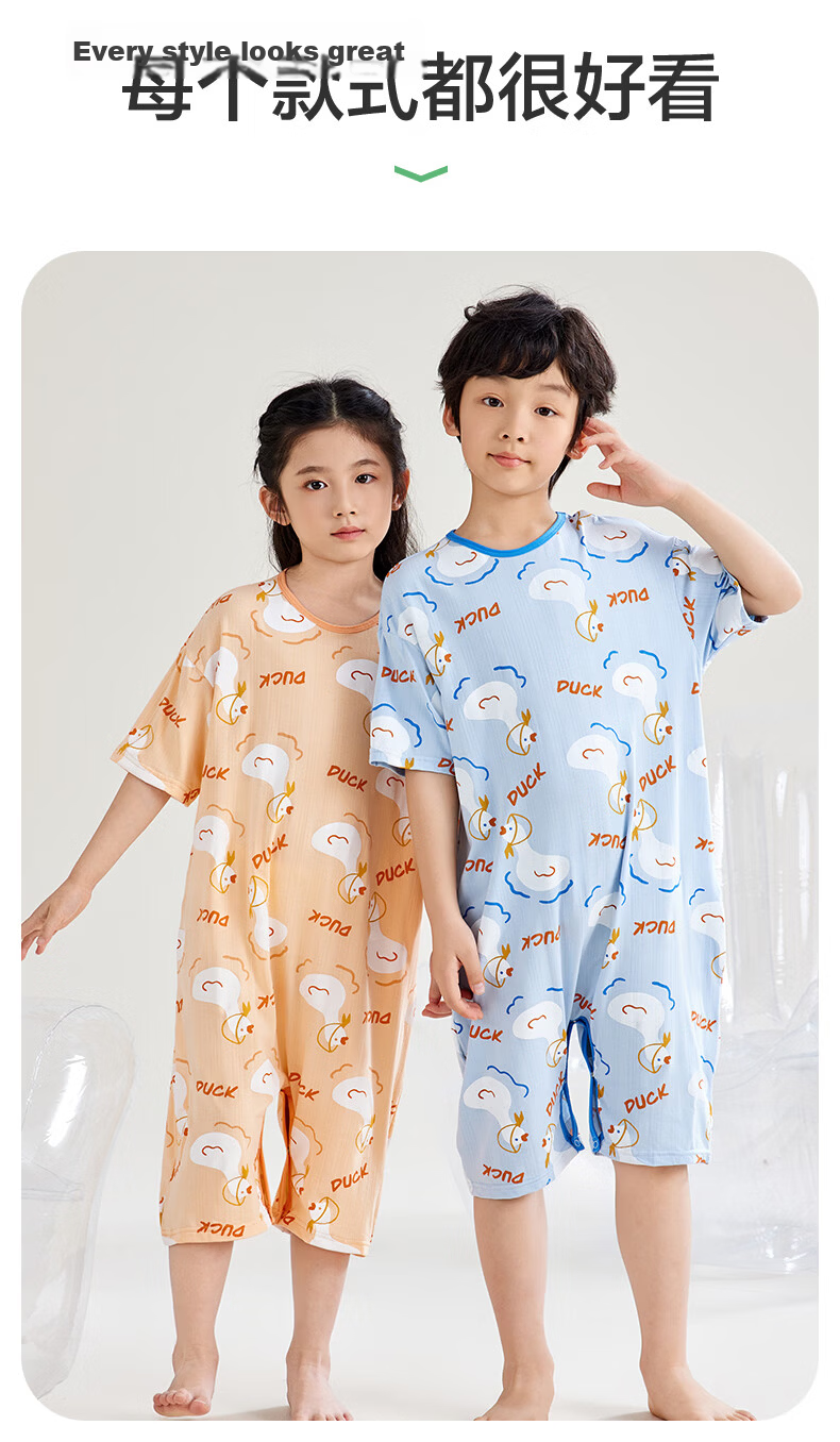 Hodo Kids Bamboo Cotton One-Piece Sleepwear Anti-Kick Belly Protection Boys Girls Summer Thin Antibacterial Homewear for Older Children 14