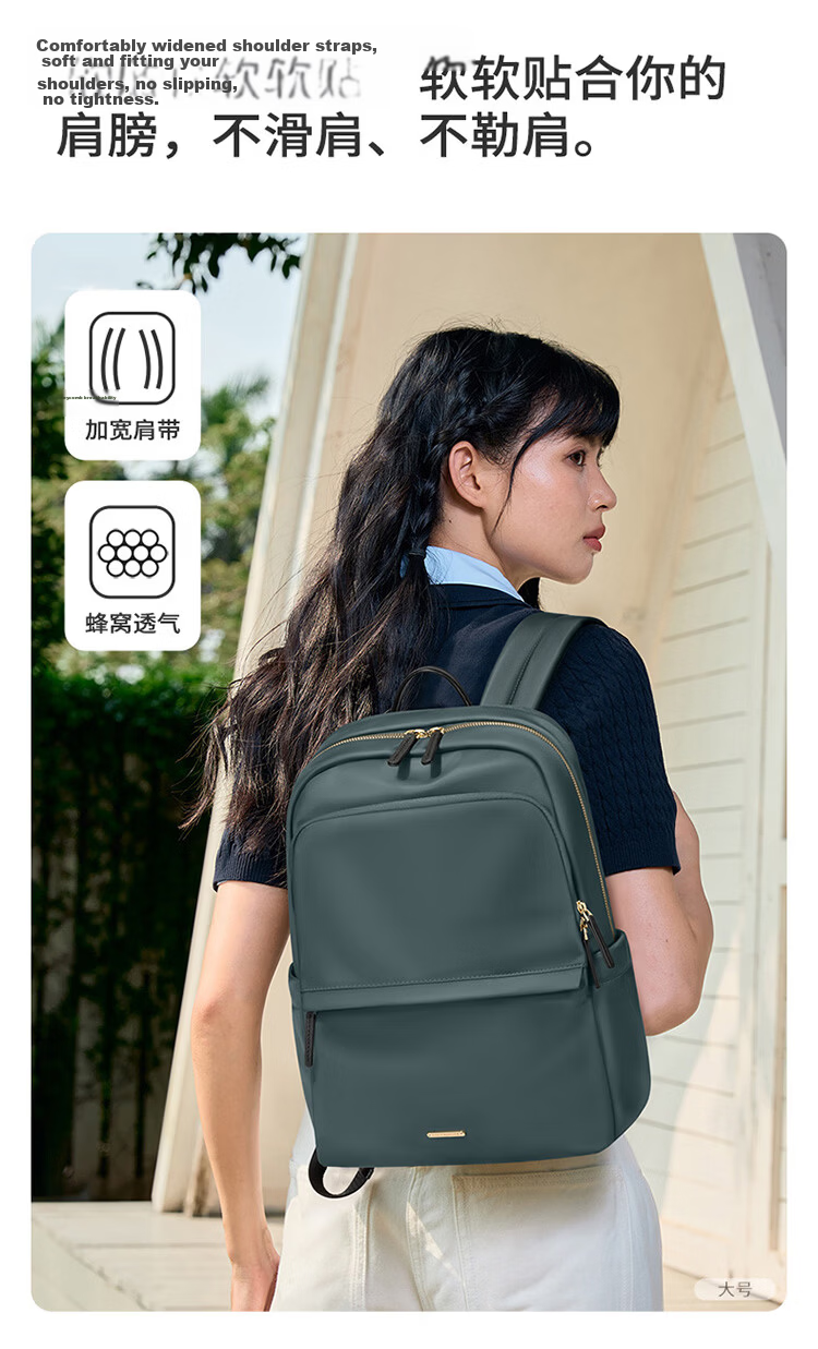 GOLF Women's 14/15 Inch Laptop Backpack Travel Business Briefcase Gift for Girlfriend 9