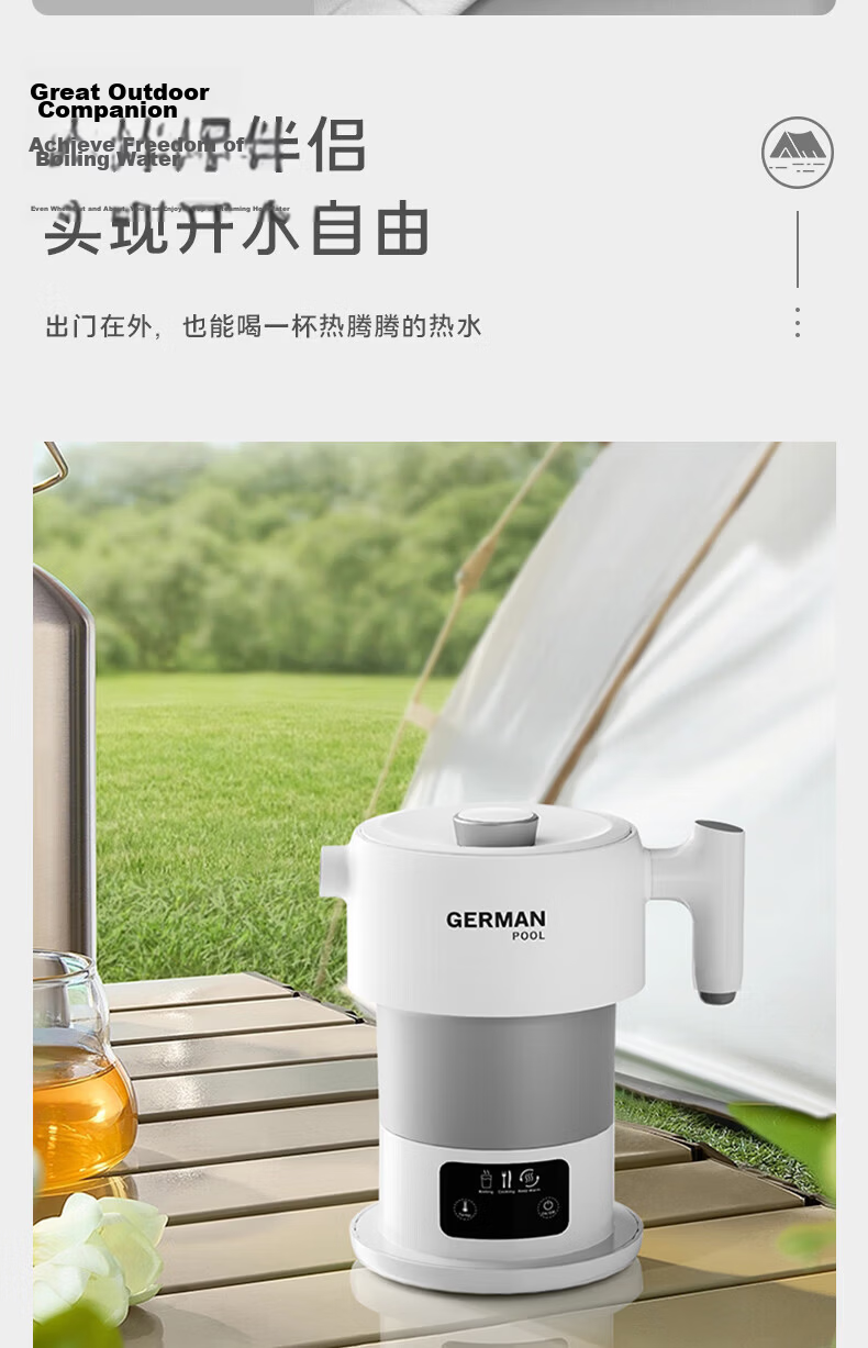 German Pool Foldable Temperature-Controlled Electric Kettle Portable Travel Water Boiling Cup Food-Grade Silicone Stainless Steel Mini Electric Cooker Wide Voltage - 309 9