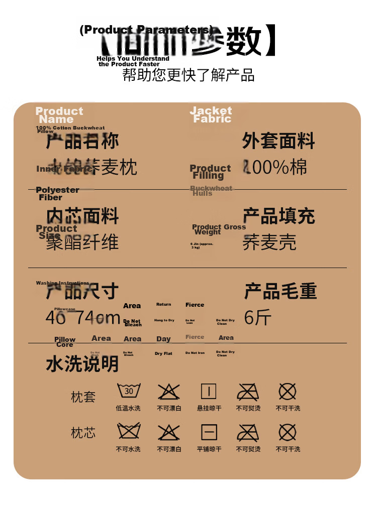 Wuyingongfang, Mu Yin Liangpin Textile Subsidiary, Pure Cotton Buckwheat Pillow, 100% All Buckwheat Hulls And Buckwheat Skin Pillow Core, Extra Large, White 13