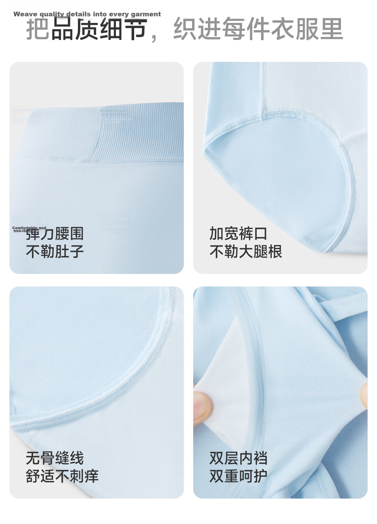 JOYNCLEON Postpartum High-Waist Cotton C-Section Maternity Underwear Extended Crotch Tummy Control Vertical Seam L Jnk196770 20