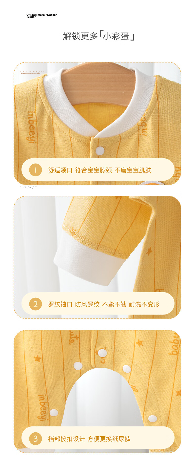 Yingbeiyi Baby Pure Cotton Romper Spring and Autumn Baby Outfits Big Butt Jumpsuit Magic Little Dragon 80cm 12
