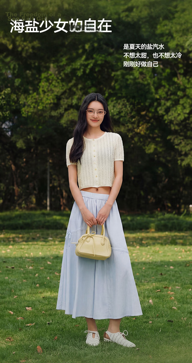 Semir Mall Same Style | Women's Summer 2026 Elegant Bowknot Long Skirt Pure White A-Line Skirt 101326120011 8