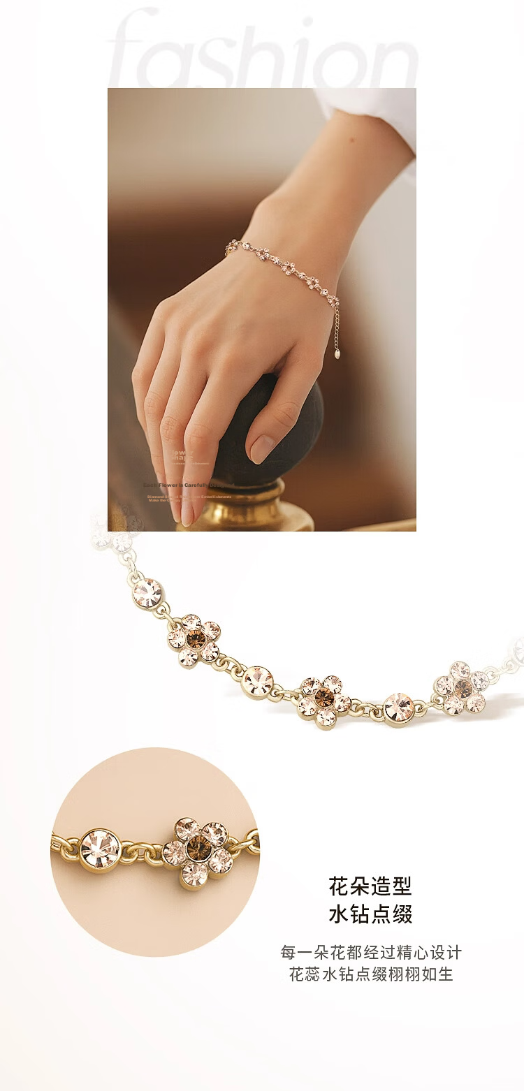 Aji Bean Women's Bracelet Daisy Fashion Small Niche Birthday Gift for Girlfriend Qixi Festival 5