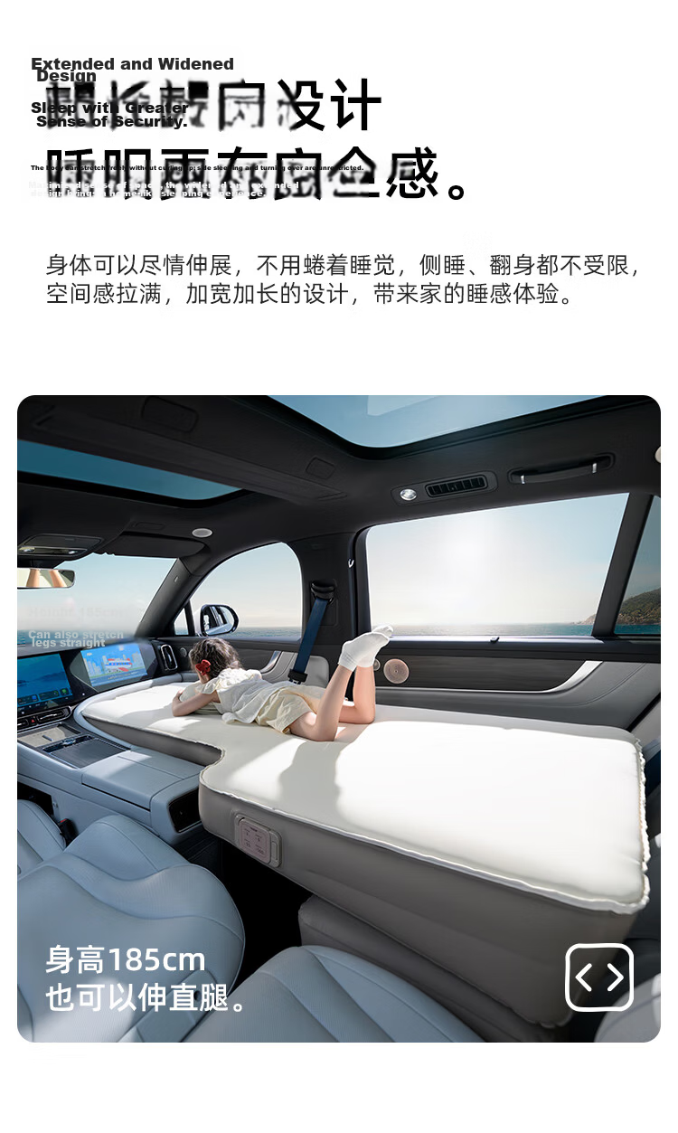 Havnby Anwen White Inflatable Mattress for AITO M7 M8 M9 Car Self-Driving Outdoor Camping Vehicle Air Cushion Bed Set 12