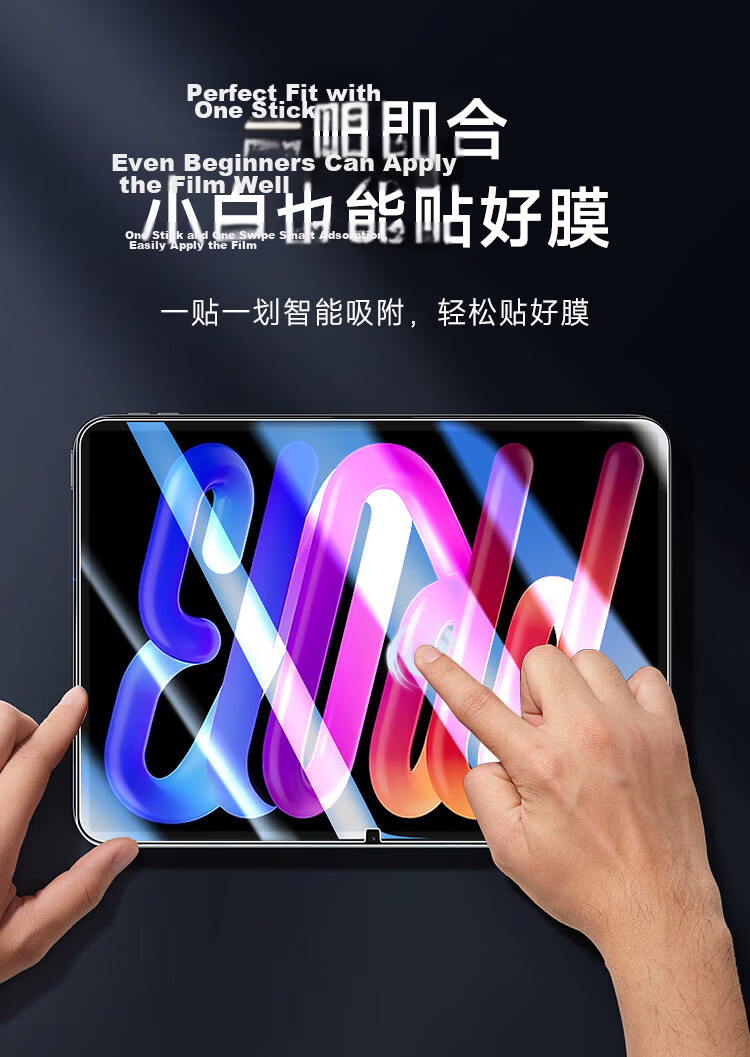 Cooler Master Tempered Glass Screen Protector for Lenovo Xiaoxin Pro GT 13-inch 2026 Honor Tablet Full Coverage Ultra-Thin HD Anti-Explosion Anti-Fingerprint Film 11