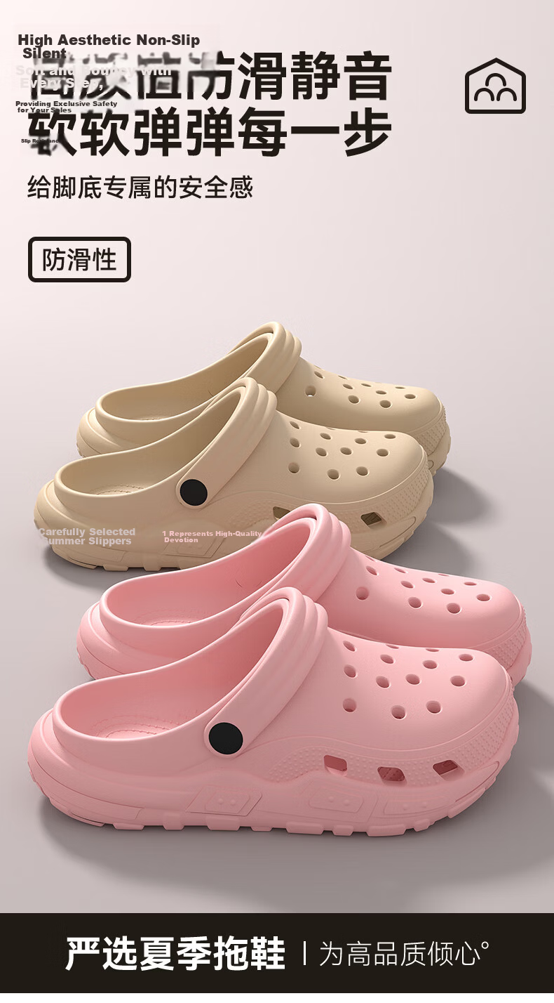 Gogaman Men's Summer Outdoor Beach Non-Slip Wear-Resistant Thick-Soled EVA Odor-Resistant Sandals Slippers 2