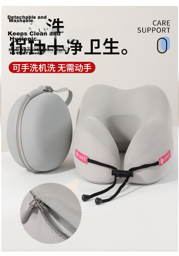 Grace U-Shaped Neck Support Nap Pillow Portable Travel Headrest Memory Foam Airplane Car Sleep Aid Bean Green Blue 5