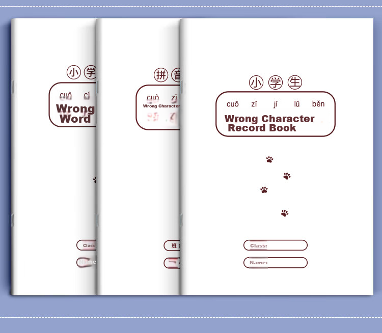 Dr. Dory 32K 50 Sheets Pinyin Tianzigé 7 Grids 5 Lines Pinyin Grid Notebook Chinese Character Practice Book Kindergarten Primary Beginner Handwriting Practice Daily Exercise 3-Pack 5