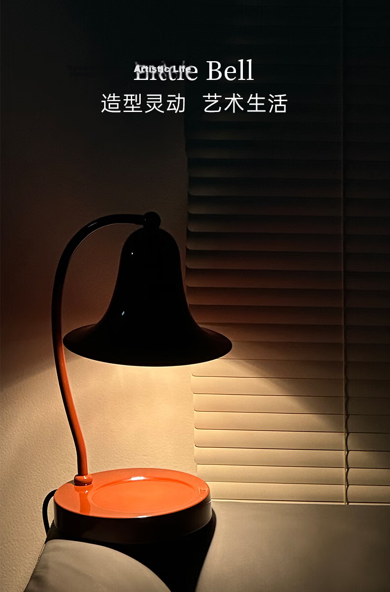 Jupiter & Venus Lily of The Valley Scented Lamp, Indoor Fragrance Melting Wax Lamp, Flameless Diffuser, Aromatherapy Atmosphere, Birthday Gift, Wedding Present for Friends 3
