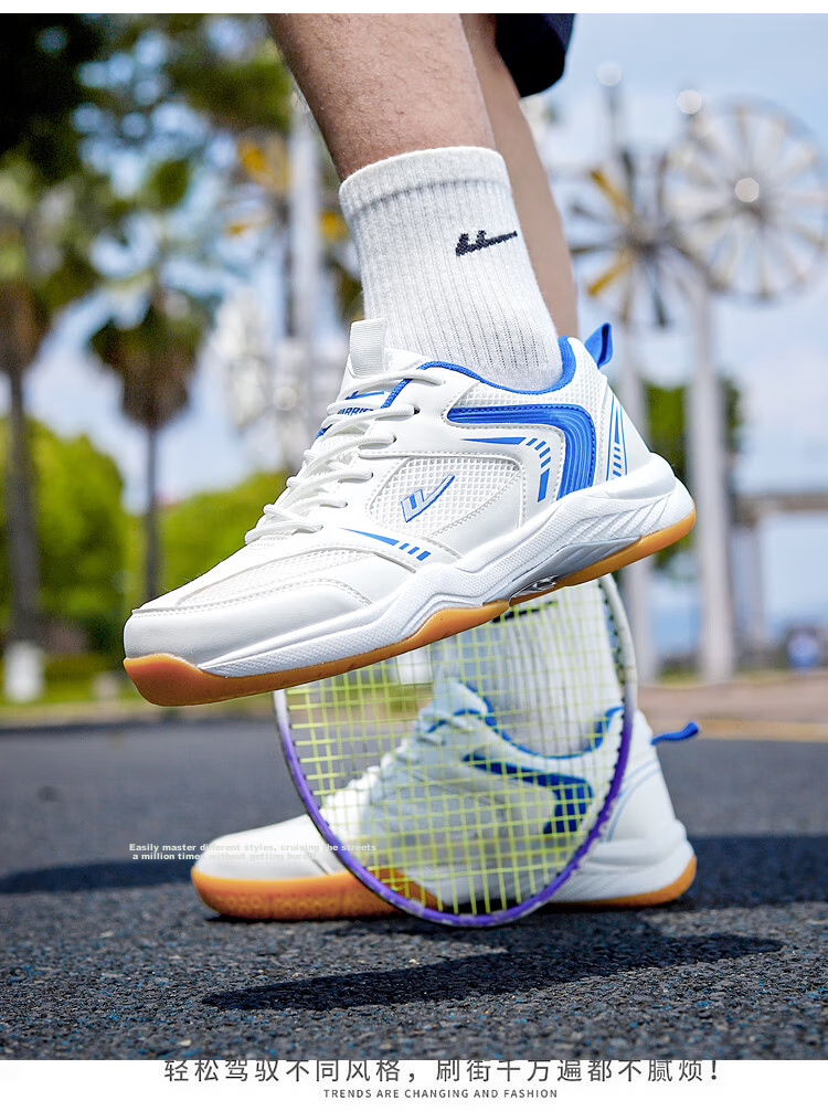 Warrior Badminton Shoes Men Shock Absorption Sports Shoes Couples Casual Shoes Badminton Shoes WXY(ZA)-4699 Beige Dark Blue Size 41 7
