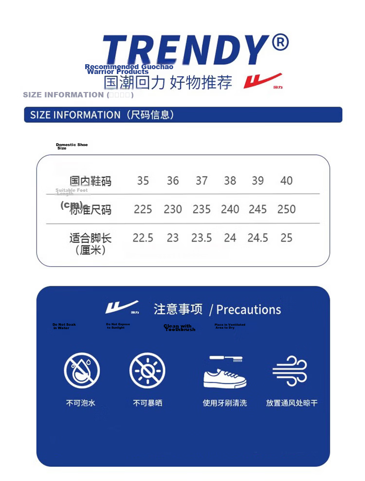 Warrior Cute Cat Canvas Shoes for Women 2026 Spring Autumn New Versatile Lightweight Casual Breathable Thick-Soled White Sneakers for Female Students 1