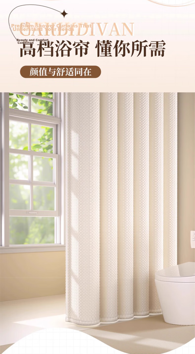 Lianxiangke Waterproof Bathroom Shower Curtain High-End Wet and Dry Separation Shower Partition Curtain Cream White 120x180cm 2