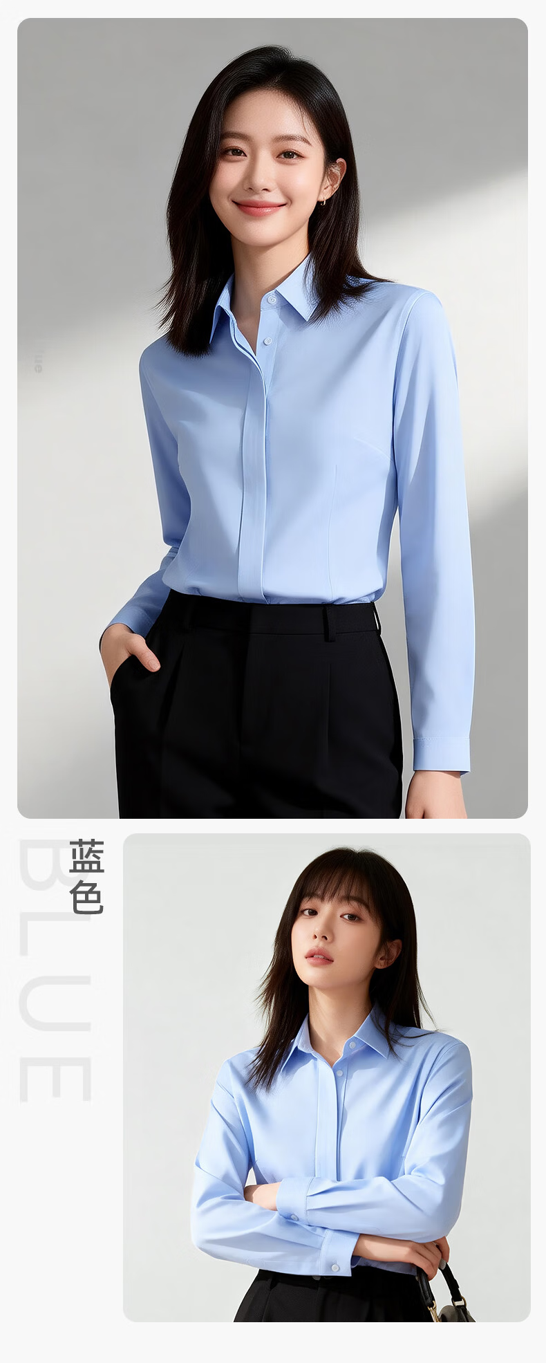 Yulixi DP Wrinkle-Free 100% Cotton Long Sleeve Women's Dress Shirt Slim Fit Business White Shirt 12