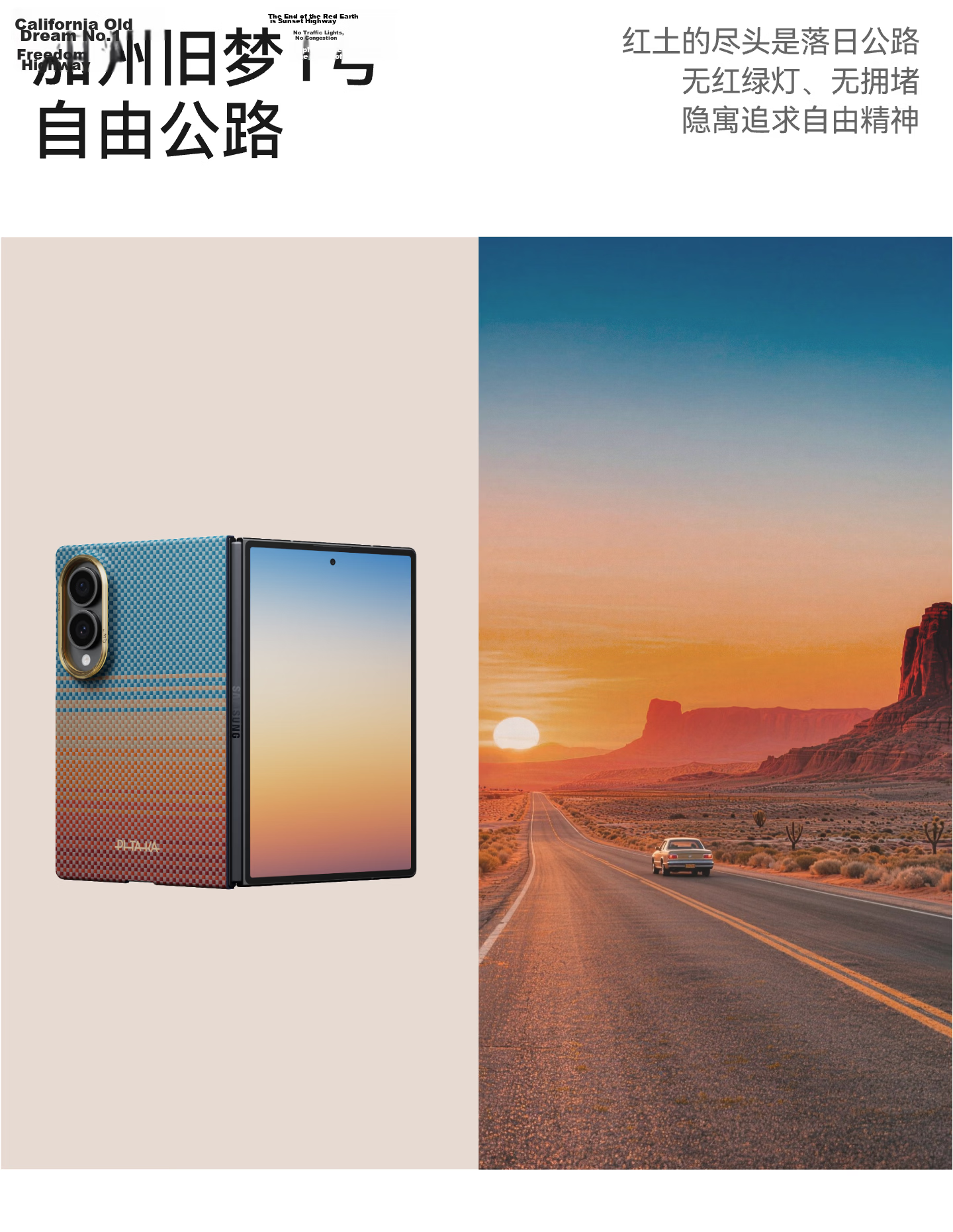 PITAKA Samsung Z Fold7 Case W26 Magnetic Folding Kevlar Aramid Fiber Ultra-Thin Skin-Friendly Anti-Slip Anti-Fingerprint Business Phone Cover Moonrise 4