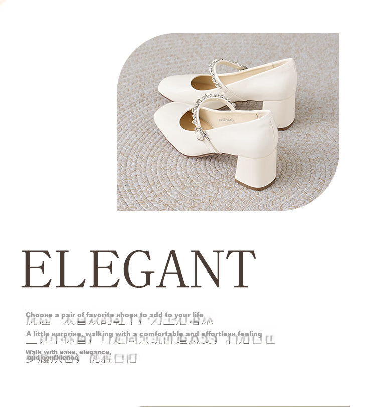 Josiny French Mary Jane Shoes Women's 2026 Summer New Rhinestone Chunky Heel Height Increasing Pumps with Skirt Off-White Size 37 2