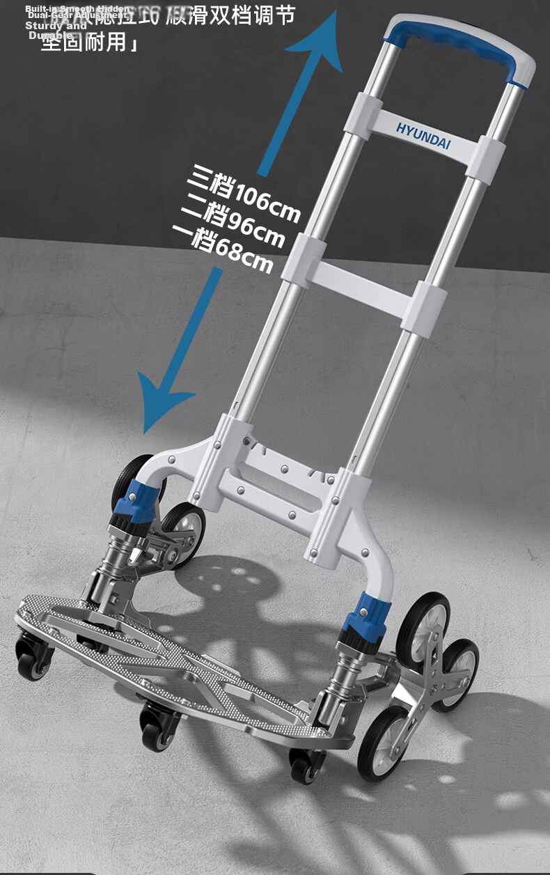 HYUNDAI Aluminum Alloy Folding Hand Cart with Wear-Resistant Wheels, Shopping Bag, and Swivel Wheels 27