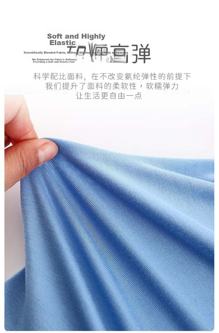 Dingguagua Children's Vest Set, Boys' Ice Silk Pajamas, Summer Thin Style, for Older Children, Sleeveless, for Young Boys, Baby Home Wear 6