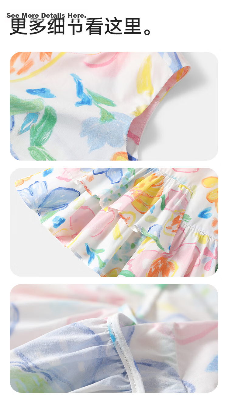 YEEHOO Girls' Dress Children's Dress Big Kids Vest Dress Pastoral Style Printed Fashion Summer White 140 21