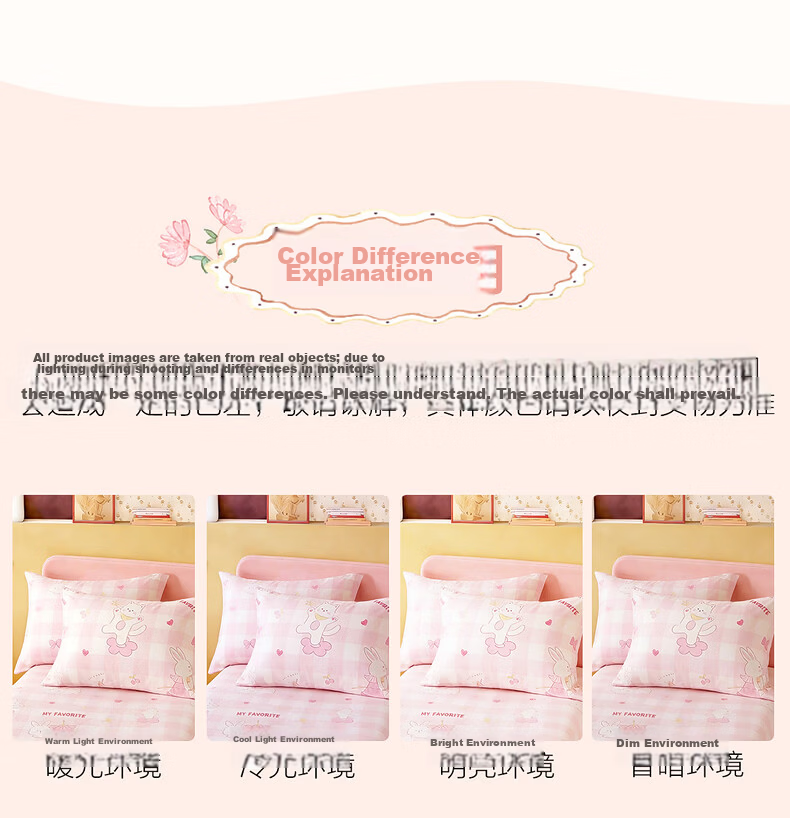 Mercury Children's Pillowcase Set A-Class Pure Cotton Antibacterial Pillowcases for Dormitory Students Kids 48x74cm (2 Pieces) 12