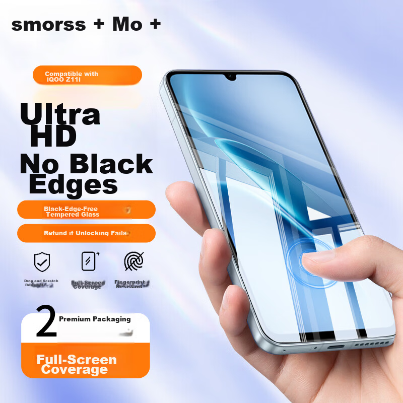 Smorss [2 Pieces without Black Border] Tempered Glass Screen Protector for IQOO Z11i, High Definition Anti-Drop Scratch Resistant Anti-Fingerprint Full Coverage No-Hole Protective Film for IQOO Z11i Smartphone