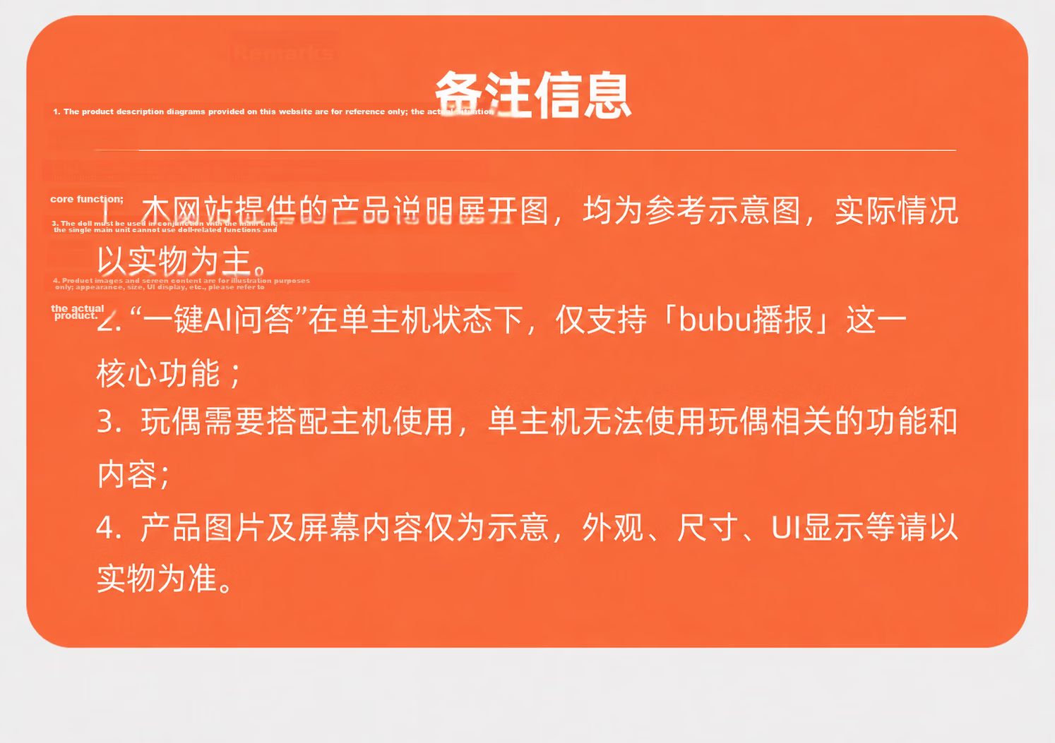 Jollybubu AI Enlightenment Learning Machine Toy Multifunctional Audio Learning Early Education Smart Hardware Host 12