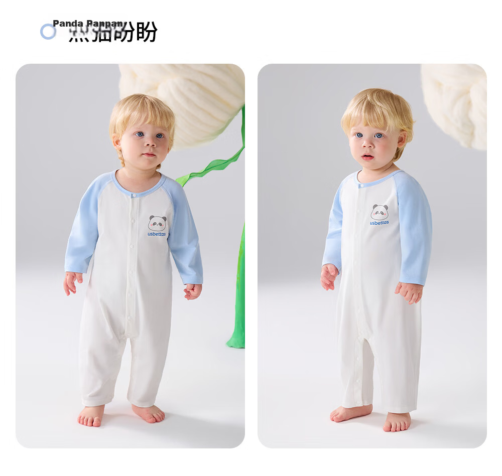 Betis Baby Clothes Spring Summer Thin Nine-Sleeve Infant Romper Baby Pajamas Air Conditioning Suit Summer Jumpsuit 41